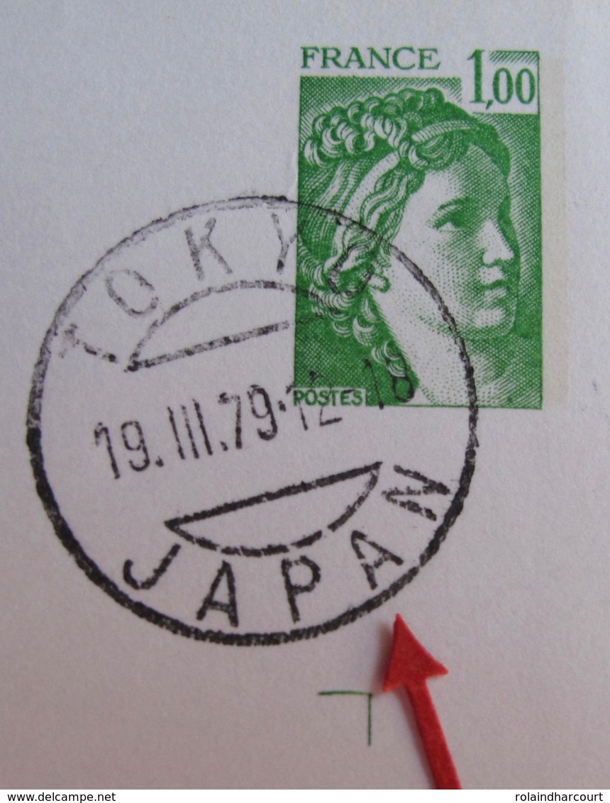 A99 - ENTIER POSTAL Sur CP - CàD : TOKYO (JAPON) 19 MARS 1979 >>> CàD : MARSEILLE (FRANCE) - PAQUEBOT TOURNEVILLE - Poste Maritime