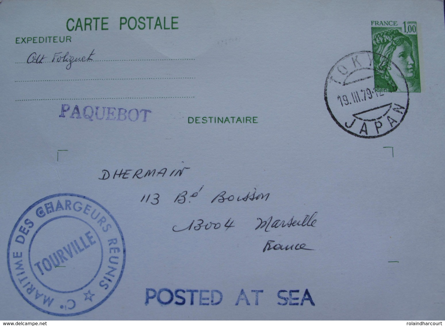 A99 - ENTIER POSTAL Sur CP - CàD : TOKYO (JAPON) 19 MARS 1979 >>> CàD : MARSEILLE (FRANCE) - PAQUEBOT TOURNEVILLE - Poste Maritime