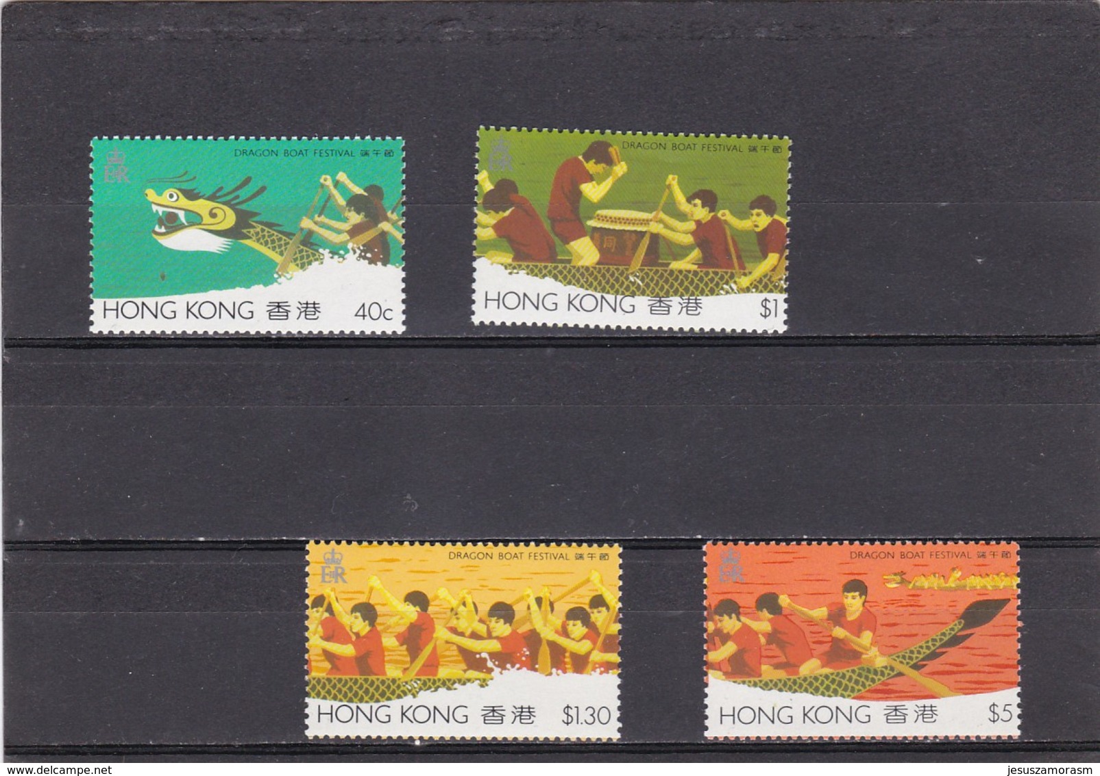 Hong Kong Nº 437 Al 440 - Unused Stamps