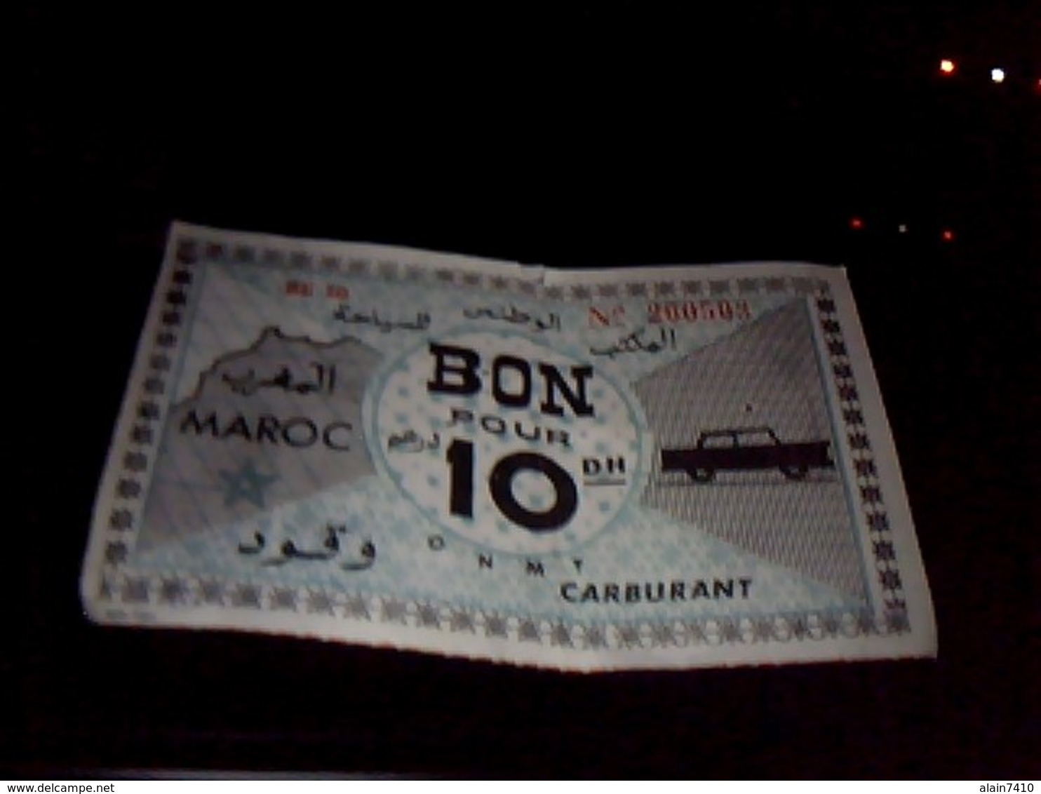Cheque Carburant  Pour 10 Dirhams Carburant Banque  Maroaine  Ducommerce A  Tanger Annee 60? - Non Classés