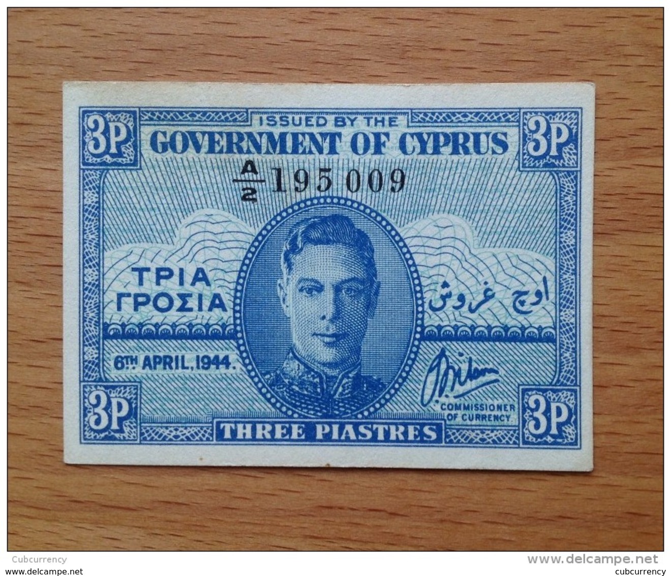 Cyprus 3 Piasters 1944 UNC - Chypre