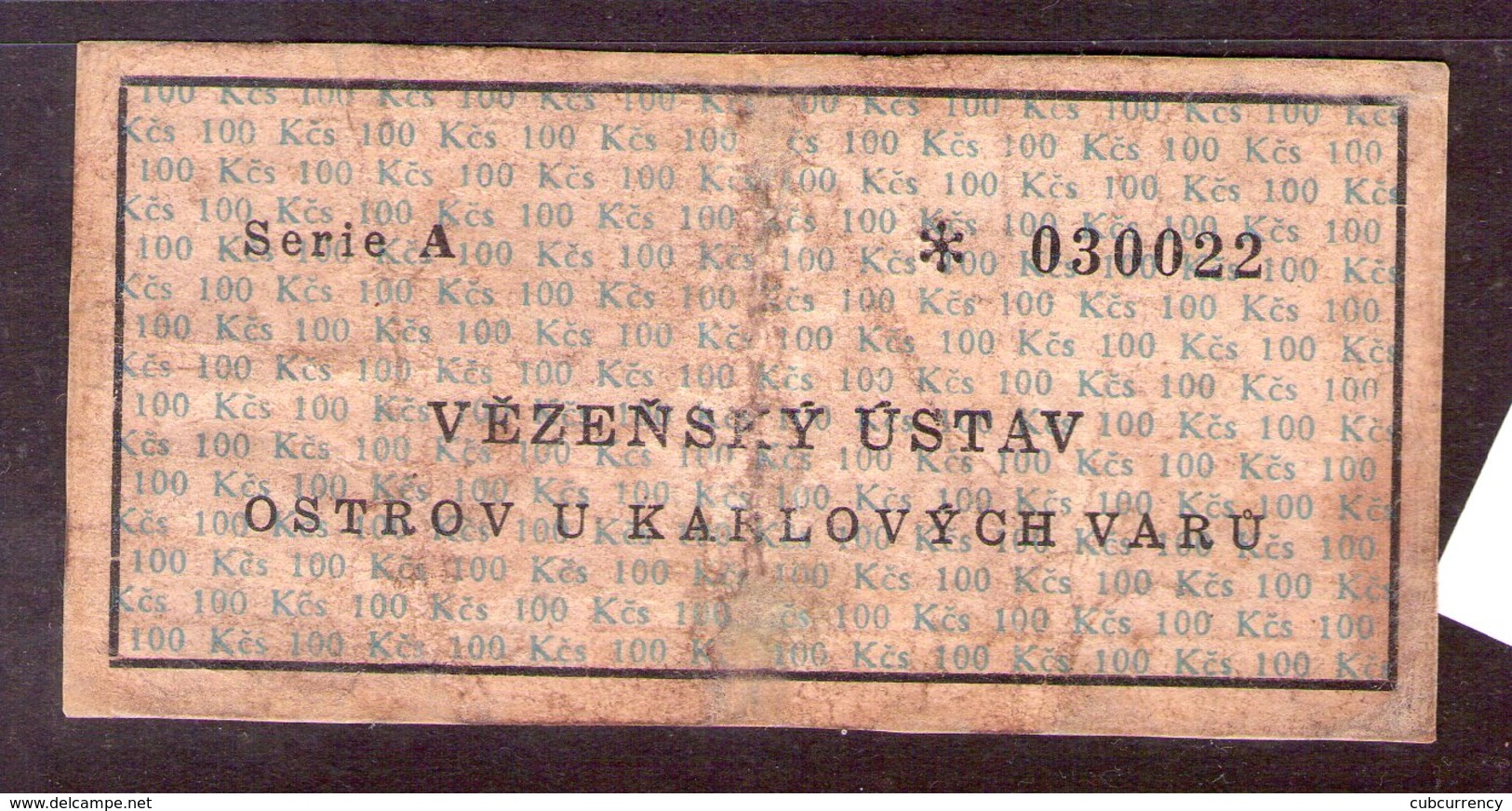 Czechoslovakia Prison Camp Voucher  100 Korun Ostrov U Karlových Varu, Very RARE!!!!! - Tchécoslovaquie