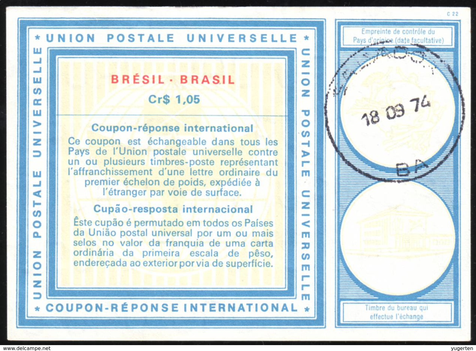 BRESIL - IRC - CRI - REPLY COUPON REPONSE - C 22 -  Cachet  1974 - Antwoordbons