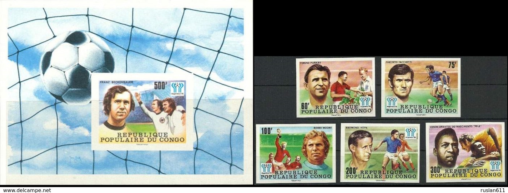 Soccer Football Congo #614/8B + Bl 15B Imperf 1978 World Cup Argentina MNH ** - 1978 – Argentine