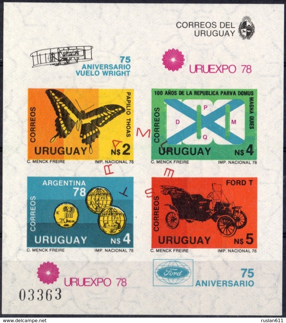 Soccer Fussball Football Uruguay Bl 40B Imperf 1978 World Cup Argentina MNH ** - 1978 – Argentine