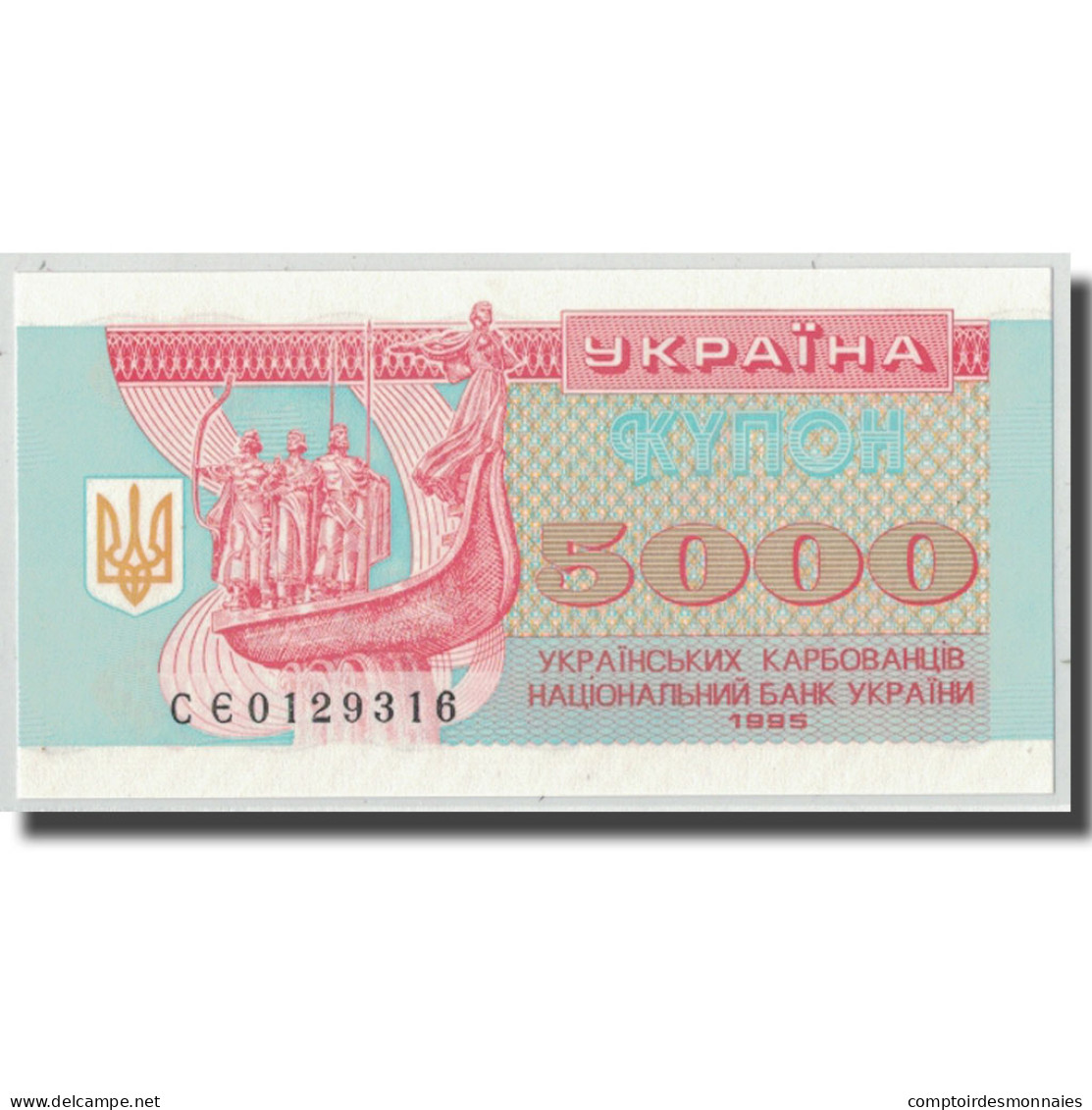 Billet, Ukraine, 5000 Karbovantsiv, 1995, KM:93b, NEUF - Ukraine