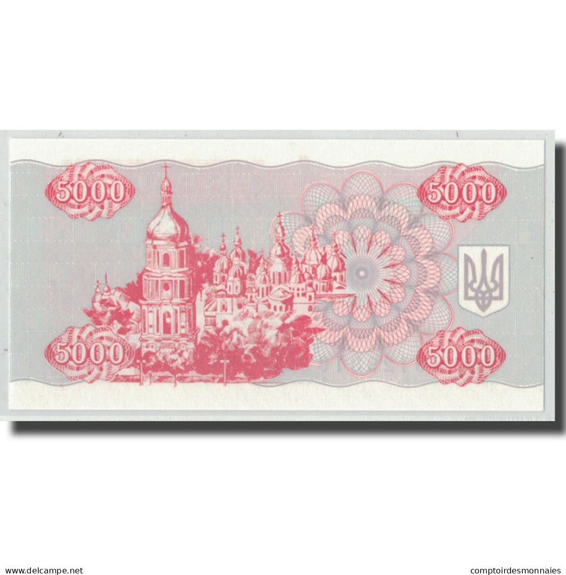Billet, Ukraine, 5000 Karbovantsiv, 1995, KM:93b, NEUF - Ucrania