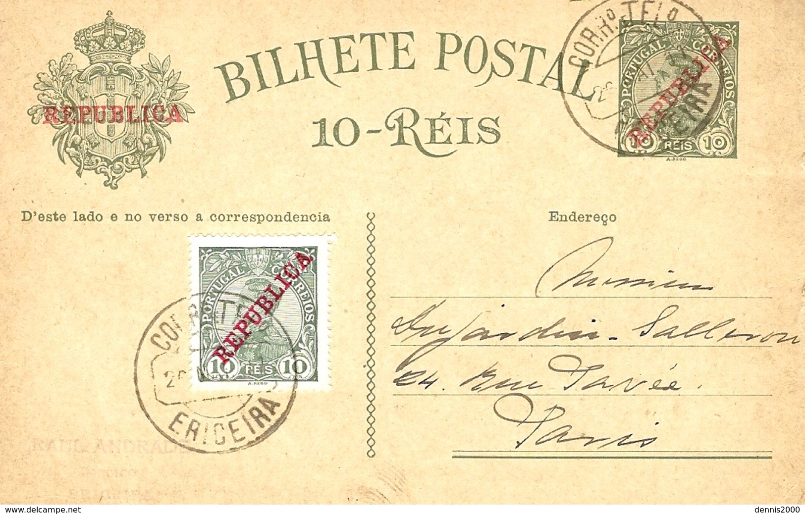 1911- C P E P 10 Reis + Compl. 10 Reis From ERICEIRA  To Paris - Covers & Documents