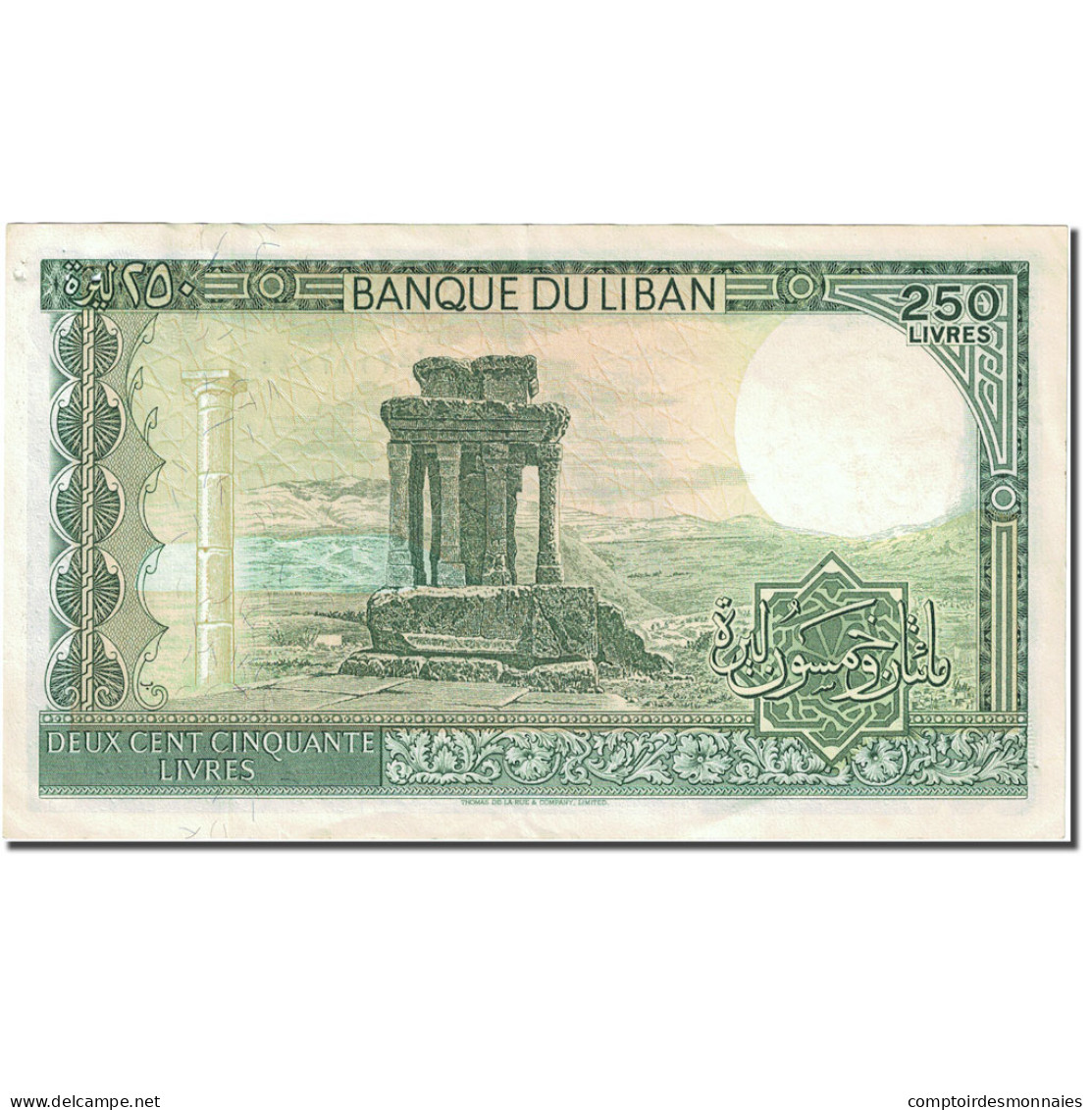 Billet, Lebanon, 250 Livres, 1964-1978, 1986, KM:67d, SUP - Liban