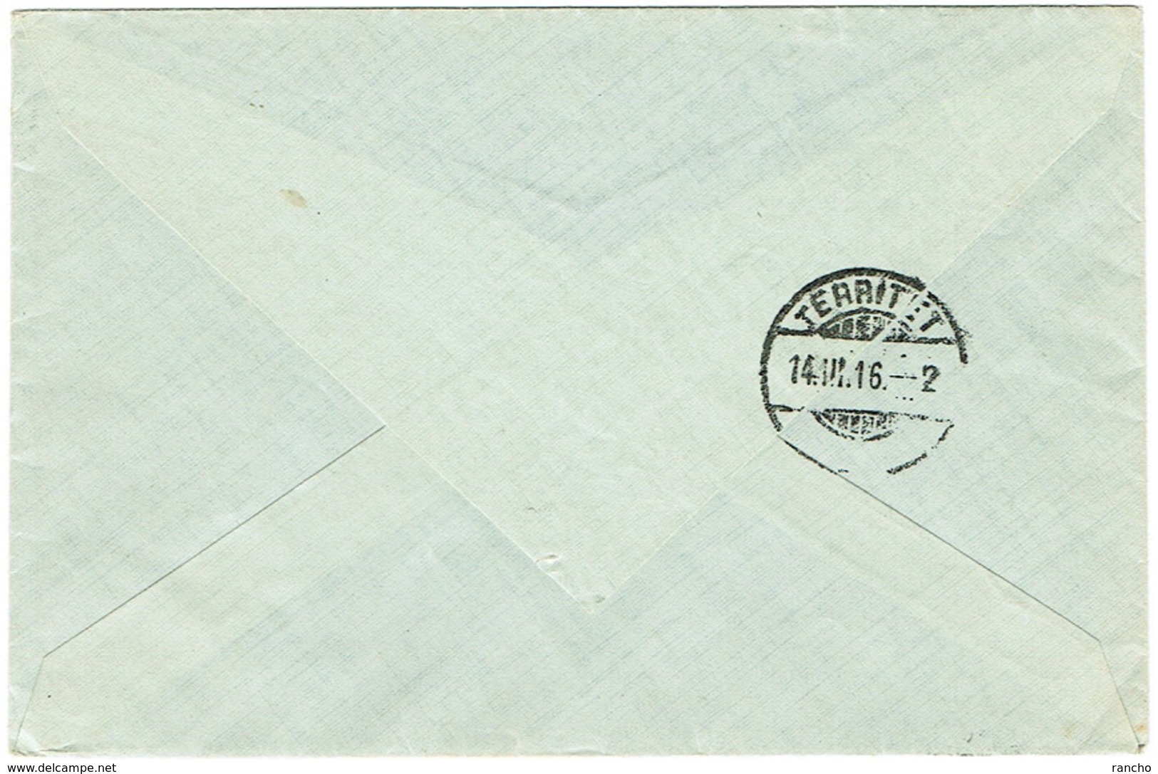 LETTRE 1916 LAUSANNE / TERRITET C/DES TIMBRES SUISSES Nr:123III.124.125III. MICHEL Nr:111III.112II.113III. - Storia Postale