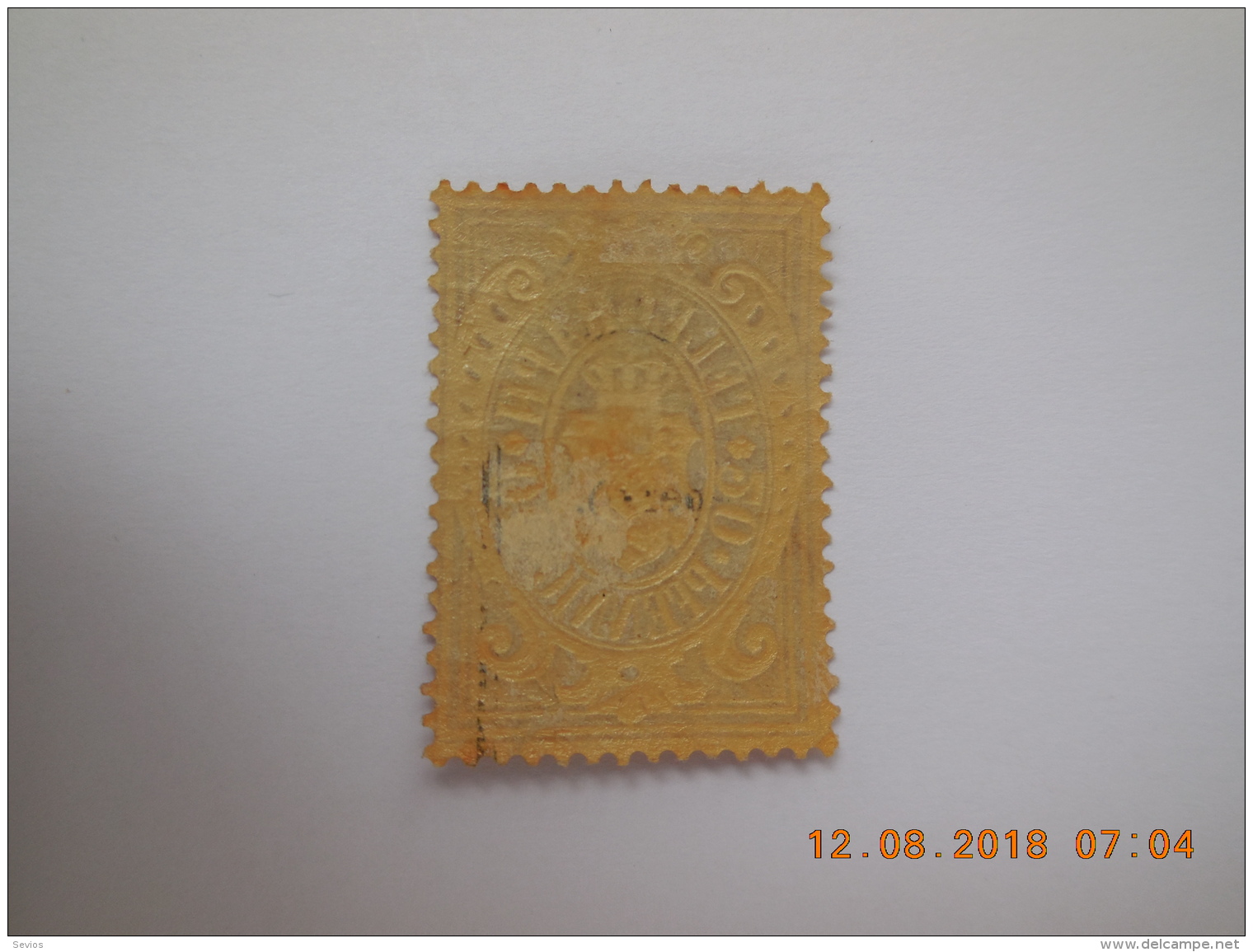 Sevios / Germany / Stamp **, *, (*) Or Used - Sonstige & Ohne Zuordnung