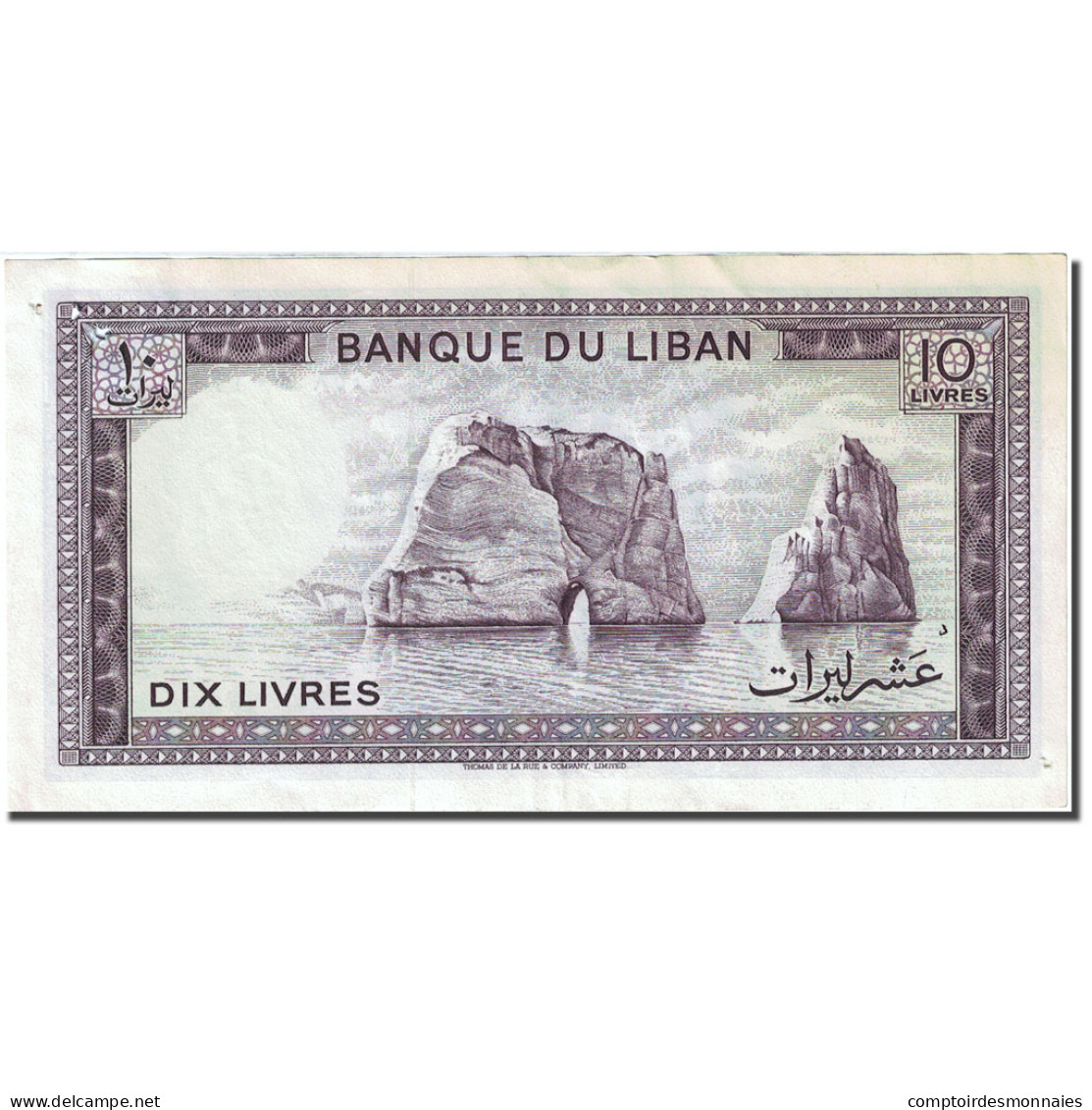 Billet, Lebanon, 10 Livres, 1964-1978, 1986, KM:63f, SUP - Liban