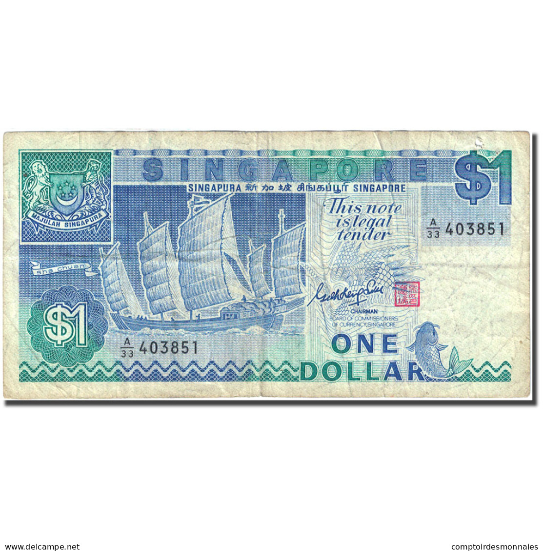 Billet, Singapour, 1 Dollar, 1984-89, Undated (1987), KM:18a, TB - Singapour