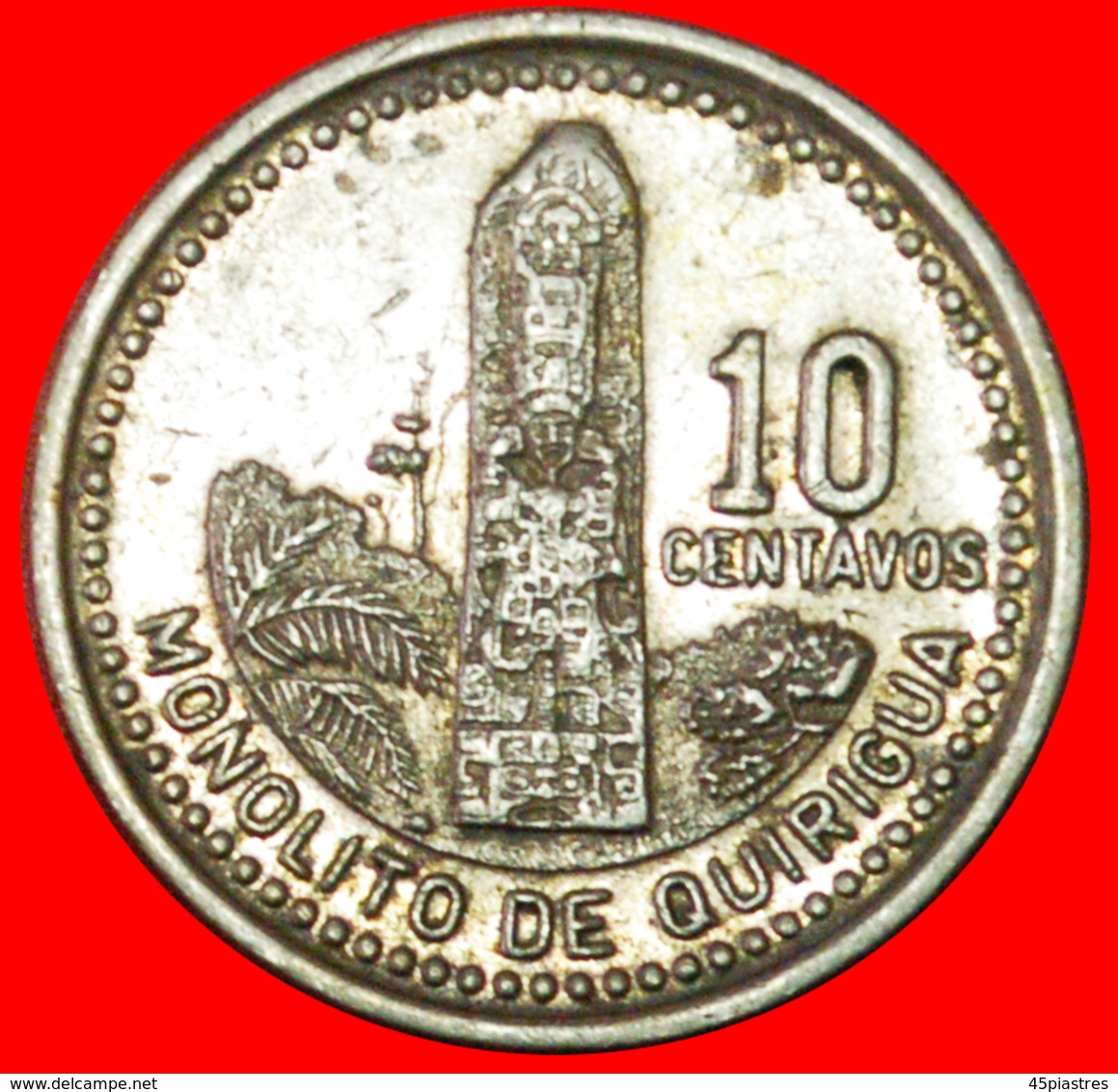 # MAYAN SCULPTURE (1976-2009): GUATEMALA ★ 10 CENTAVOS 1997! LOW START ★ NO RESERVE! - Guatemala