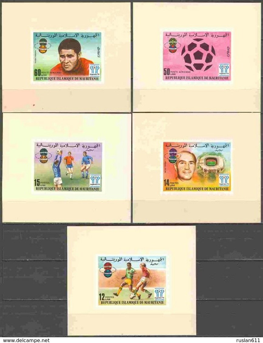 Soccer Football Mauritania Luxes 584/8 1978 World Cup In Argentina MNH ** - 1978 – Argentine