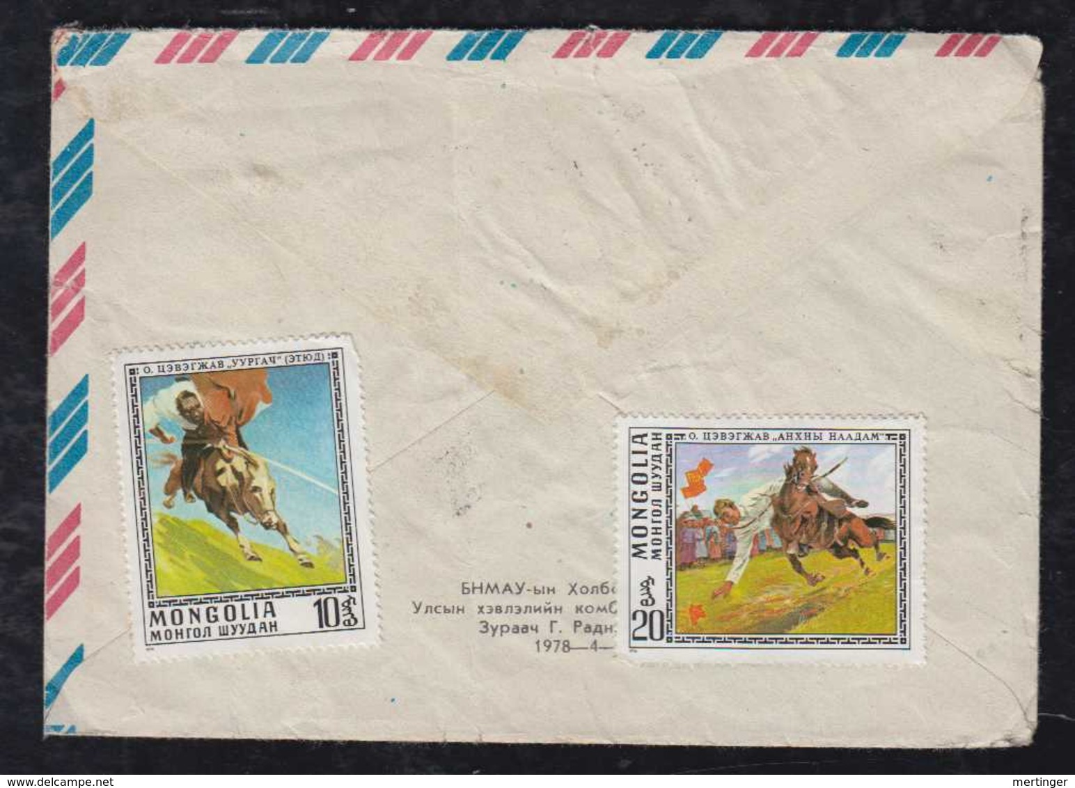 Mogolia 1975 Airmail Cover Via Russia To MEINERZHAGEN Germany Zeppelin + Apollo Stamps - Mongolia