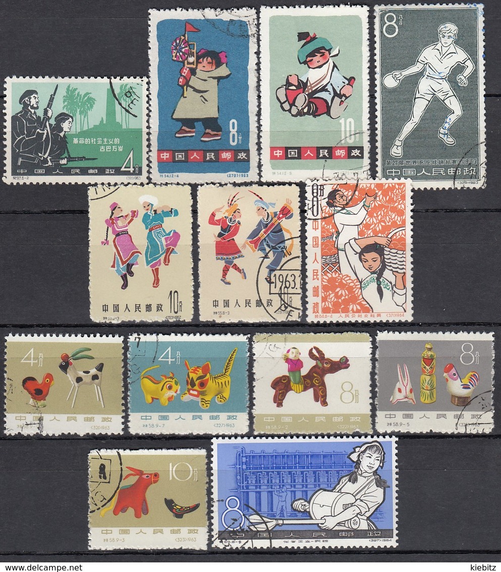 CHINA 1962-1964 - Partie 13 Verschiedene  Used - Gebraucht