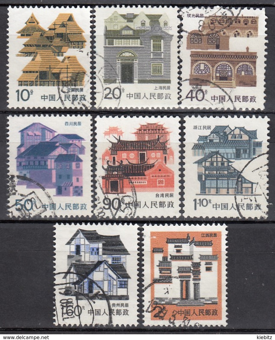 CHINA 1986 - MiNr: 2058-2071 Hausformen  8x Used - Gebraucht