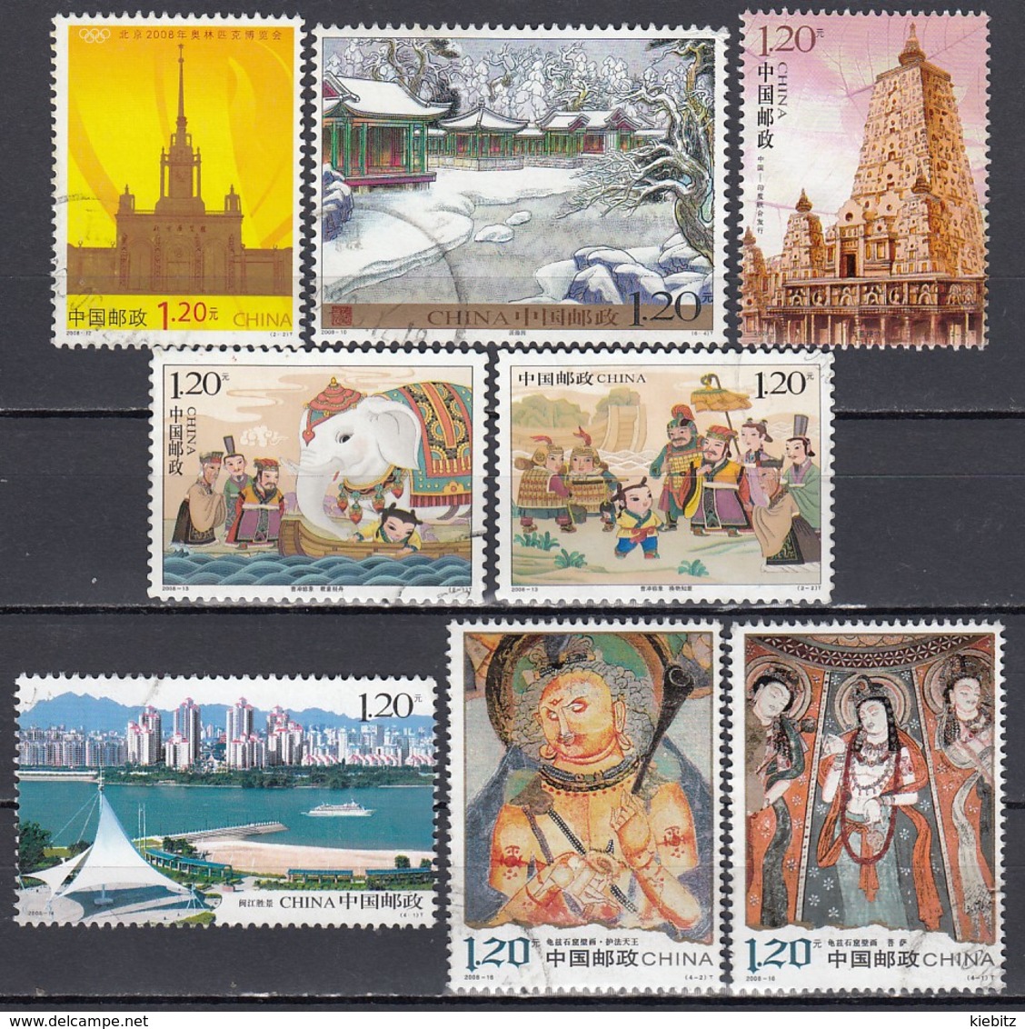 CHINA 2008 - Lot Mit 8 Verschiedenen Used - Used Stamps