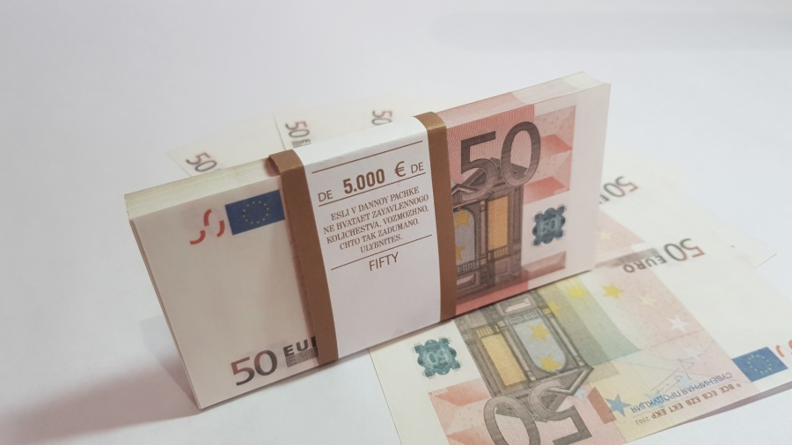 EURO.SOUVENIR BANKNOTE 50 Euro, 1 Package (SIZE:135*70mm#95~100pc)NEW. - 50 Euro