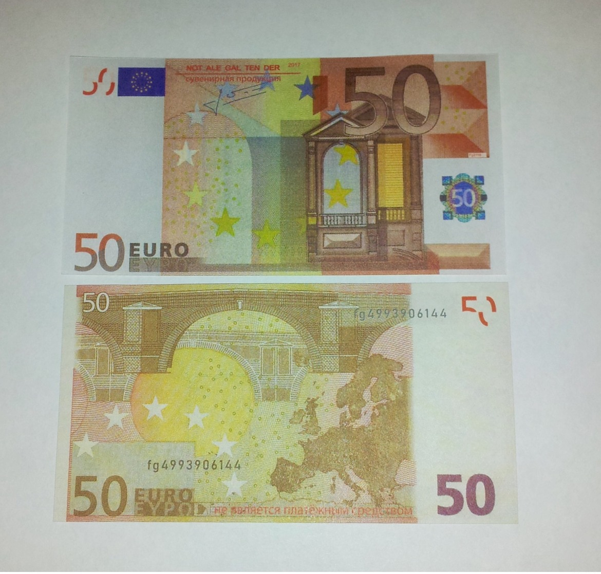 EURO.SOUVENIR BANKNOTE 50 Euro, 1 Package (SIZE:135*70mm#95~100pc)NEW. - 50 Euro