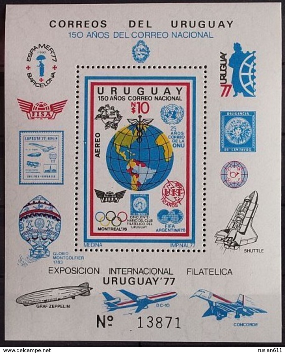 Soccer Fussball Football Uruguay Bl 35 1978 World Cup Argentina MNH ** - 1978 – Argentine