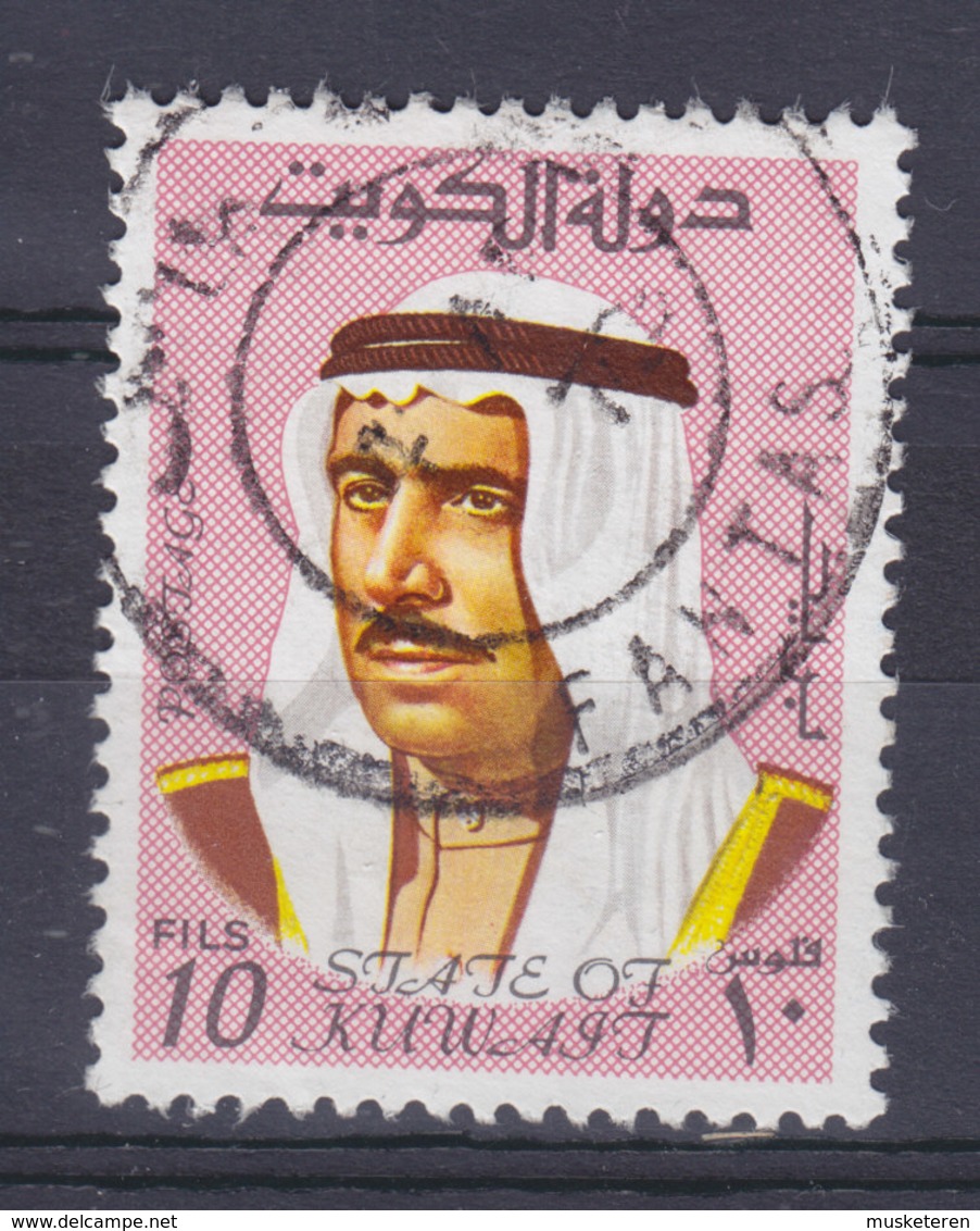 Kuwait 1969 Mi. 457 C      10 F Scheich Sabah As-Salim Al Sabah Perf. 13 X 13 1/4 - Kuwait