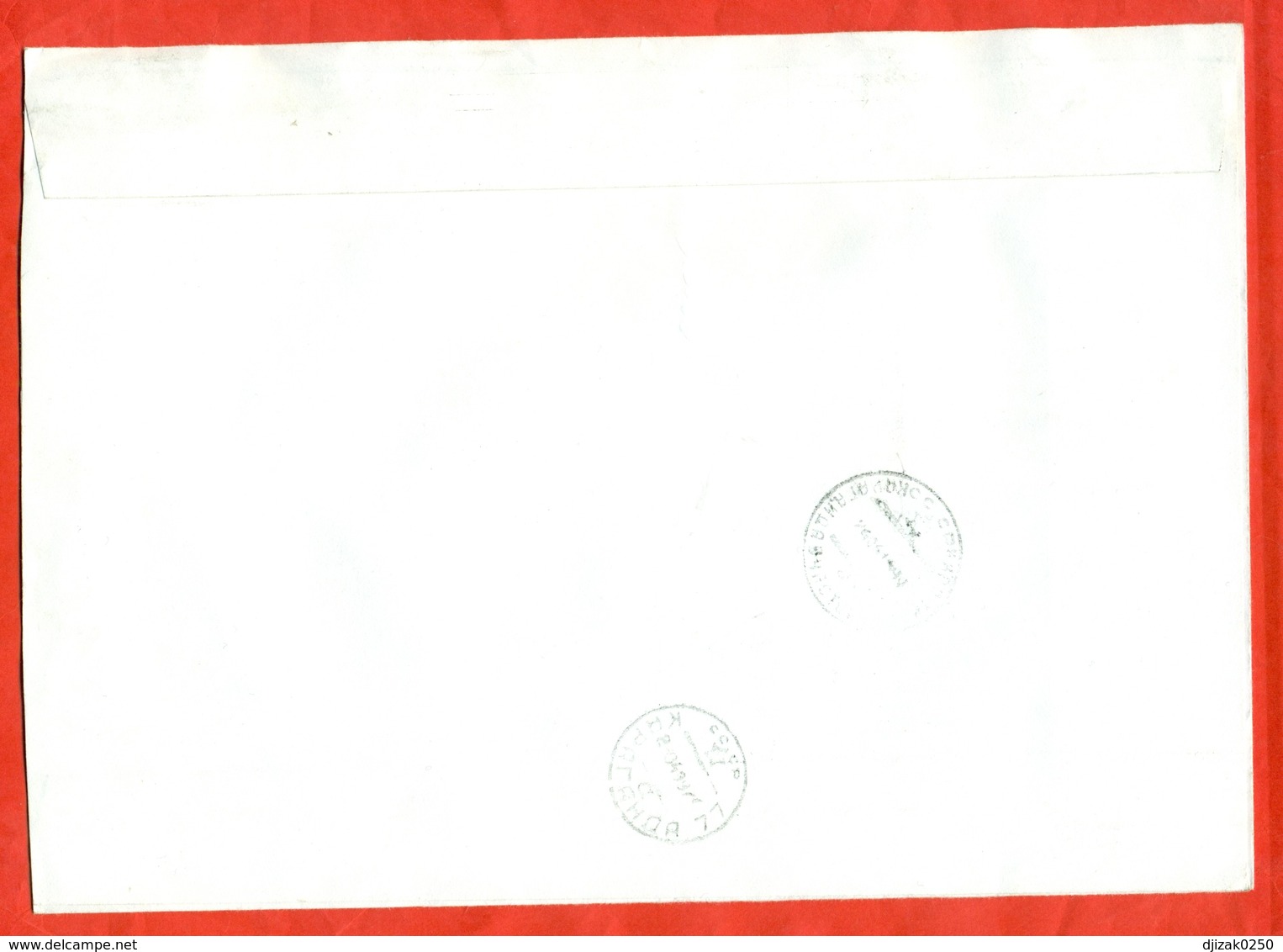 Kazakhstan 1999.  Transport. Registered Envelope Past The Mail. - Kazakhstan