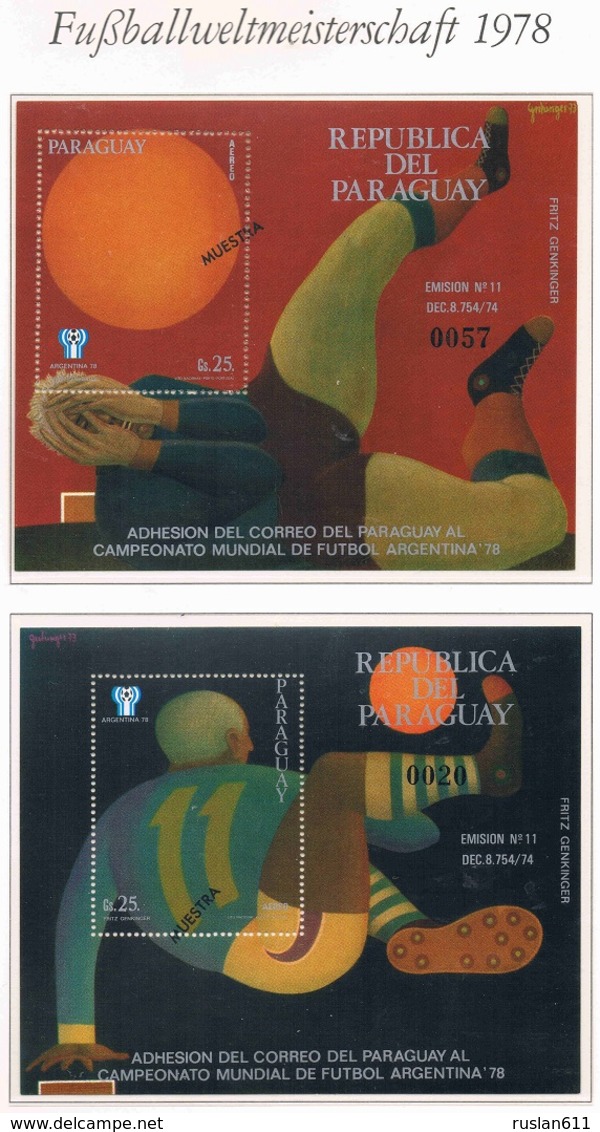 Soccer Football Paraguay  Bl 310/311 MUESTRA 1978 World Cup Argentina MNH ** - 1978 – Argentine