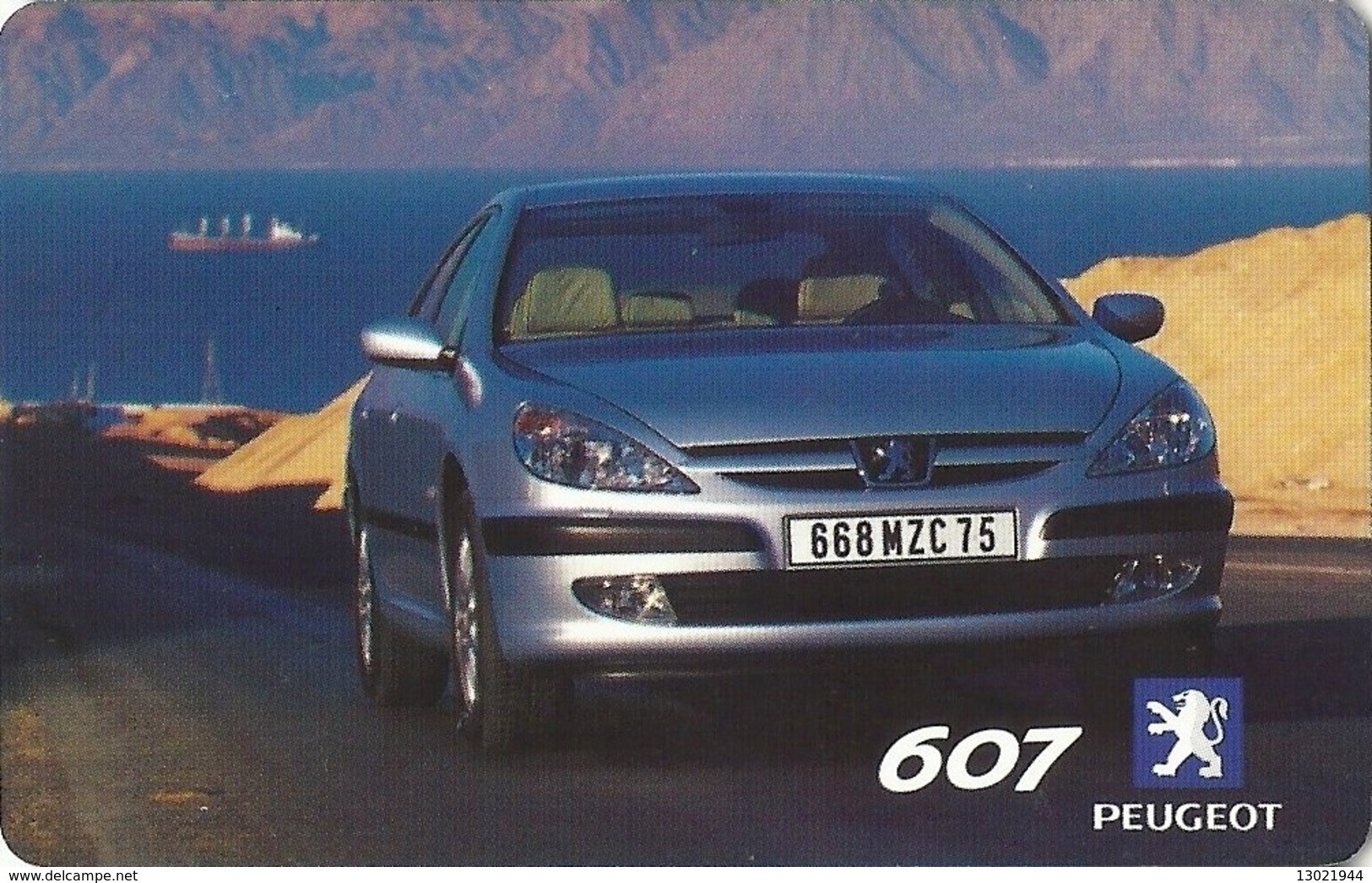 GRECIA KEY HOTEL Hyatt Regency Thessaloniki - Sixt - Peugeot 607 - Ambrosia - Hotel Keycards