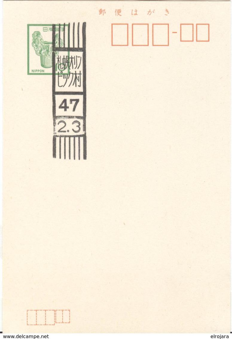 Japan Stationery With Rare Olympic Cancel Sapporo Olympic Village 47.2.3 Opening Day Of The Games - Winter 1972: Sapporo