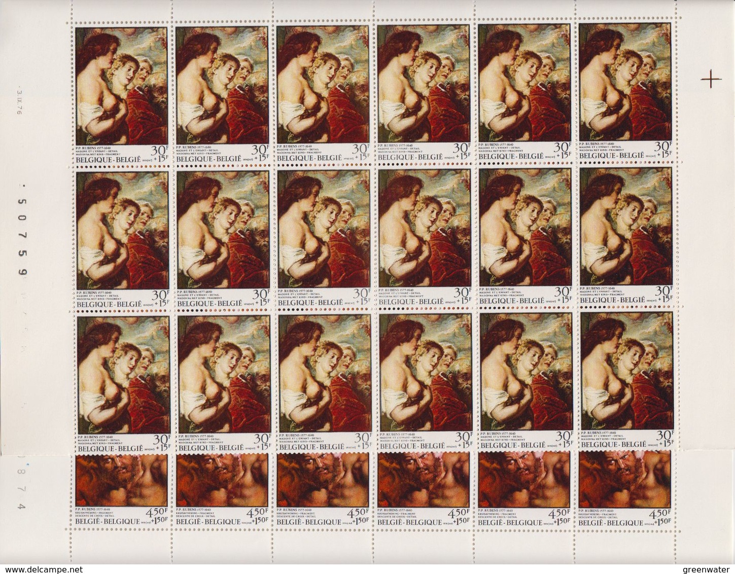 Belgie 1976 P.P. Rubens / Paintings 6v Vellen Van 30w (vel 4.5F + 30F 1x Geplooid) ** Mnh (F7305) - Unused Stamps