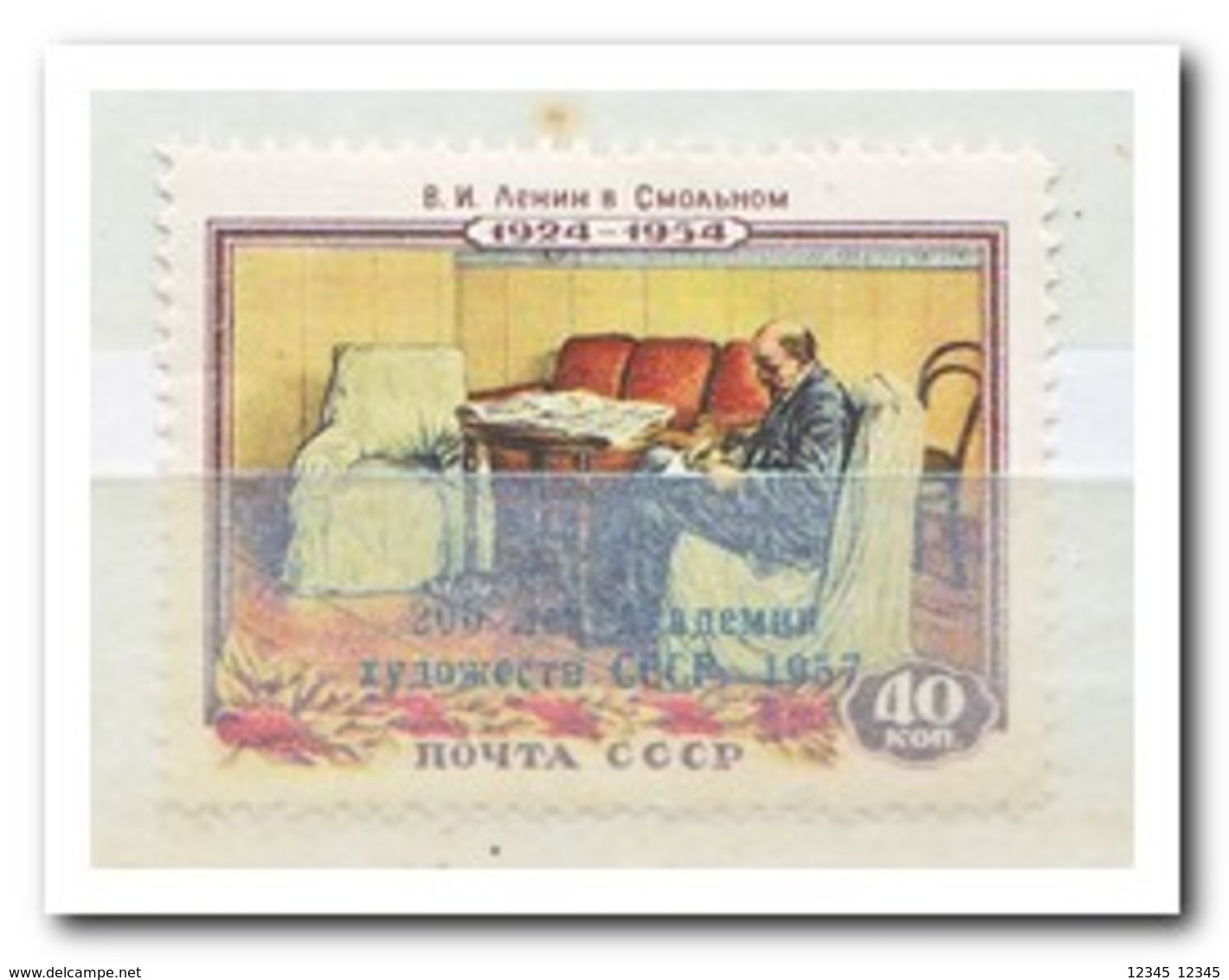 USSR 1958, Postfris MNH, 200 Years Academy Of Arts - Ongebruikt