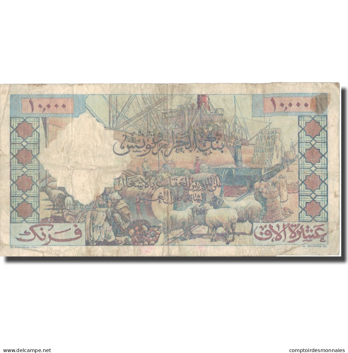 Billet, Algeria, 10,000 Francs, 1957, 1957-09-27, KM:110, TB+ - Algerien