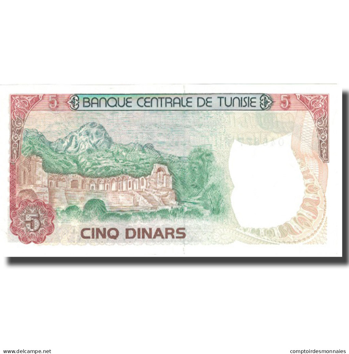 Billet, Tunisie, 5 Dinars, 1980, 1980-10-15, KM:75, SPL+ - Tusesië