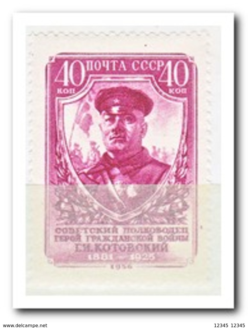 USSR 1956, Postfris MNH, Birthday Of Georgy Kotovsky - Ongebruikt