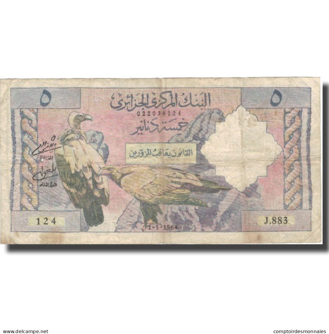 Billet, Algeria, 5 Dinars, 1964, 1964, KM:122a, TB+ - Algérie