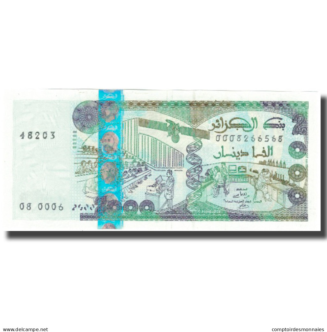 Billet, Algeria, 2000 Dinars, KM:144, SPL+ - Algeria