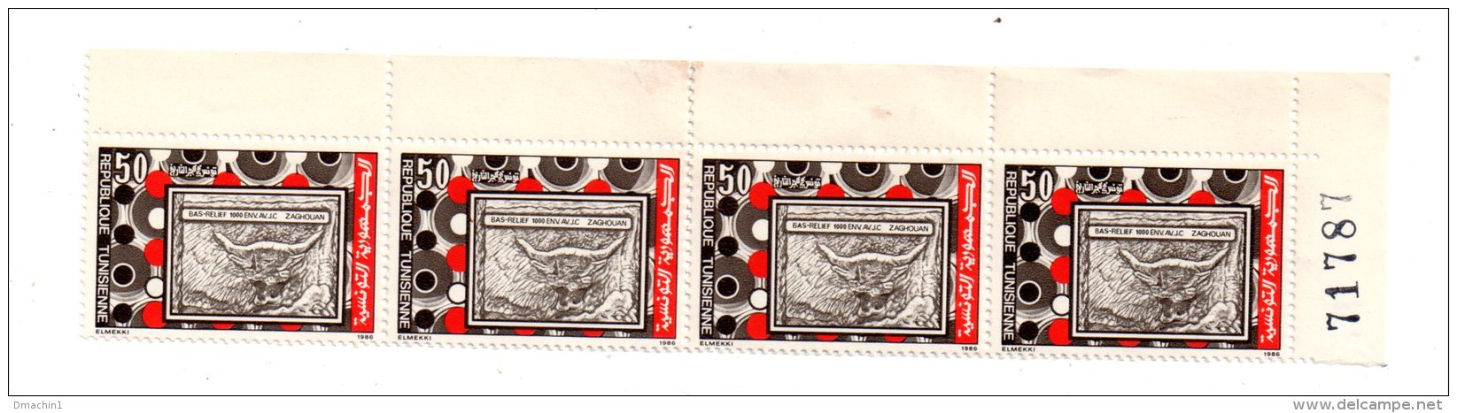 Tunisie -un Petit Lot De Timbres, - Voir état - Tunisie (1956-...)