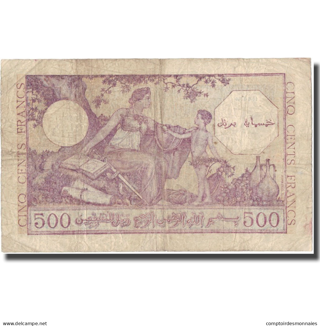 Billet, Algeria, 500 Francs, 1944, 1944-09-15, KM:95, TB+ - Algerien