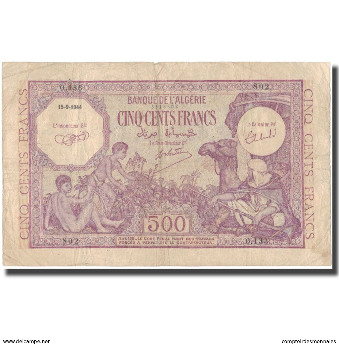 Billet, Algeria, 500 Francs, 1944, 1944-09-15, KM:95, TB+ - Algeria