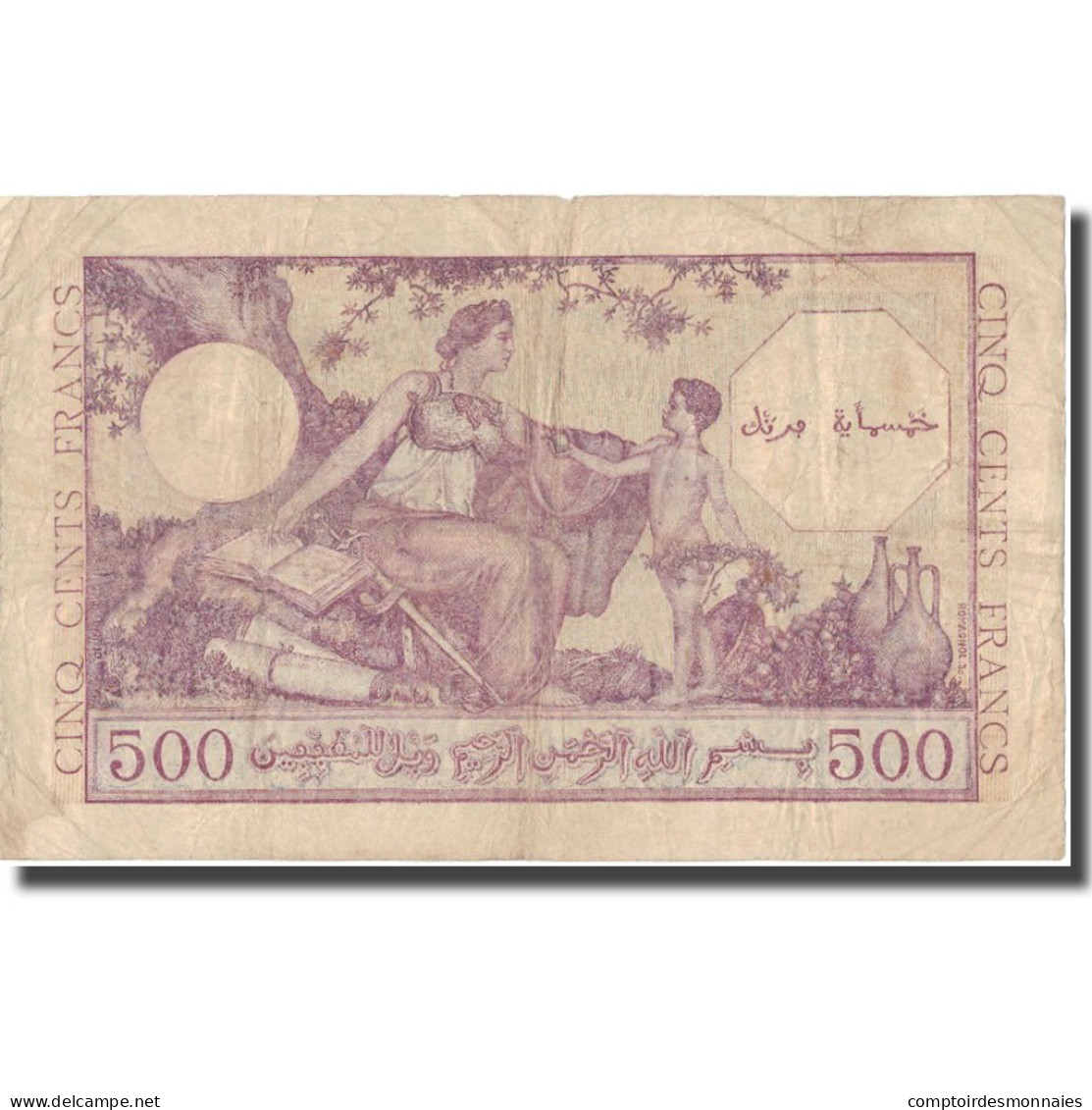 Billet, Algeria, 500 Francs, 1944, 1944-09-15, KM:95, TB+ - Algérie