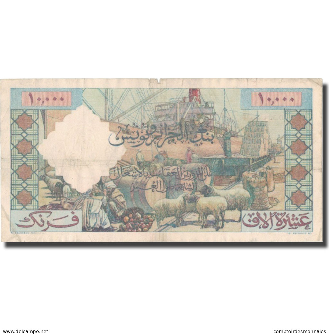 Billet, Algeria, 10,000 Francs, 1955, 1955-03-11, KM:110, TB+ - Algérie