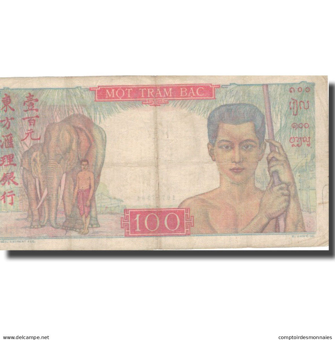 Billet, FRENCH INDO-CHINA, 100 Piastres, Undated 1947, KM:82a, TTB - Indochine