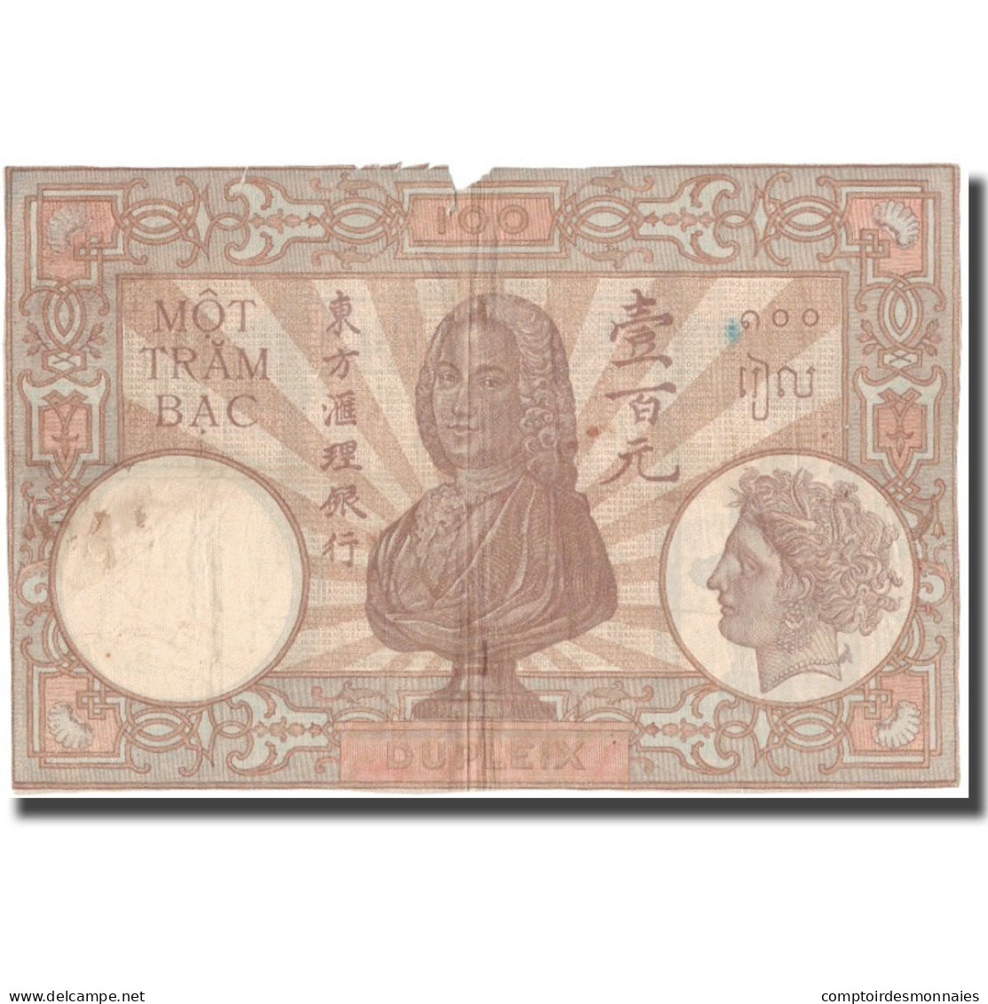 Billet, FRENCH INDO-CHINA, 100 Piastres, KM:51d, B+ - Indochine