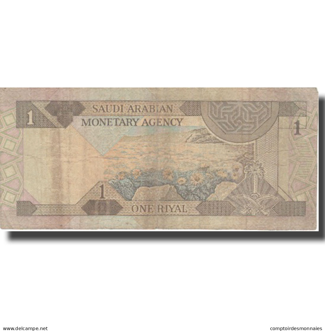 Billet, Saudi Arabia, 1 Riyal, 1981, 1981, KM:21b, TB - Arabie Saoudite