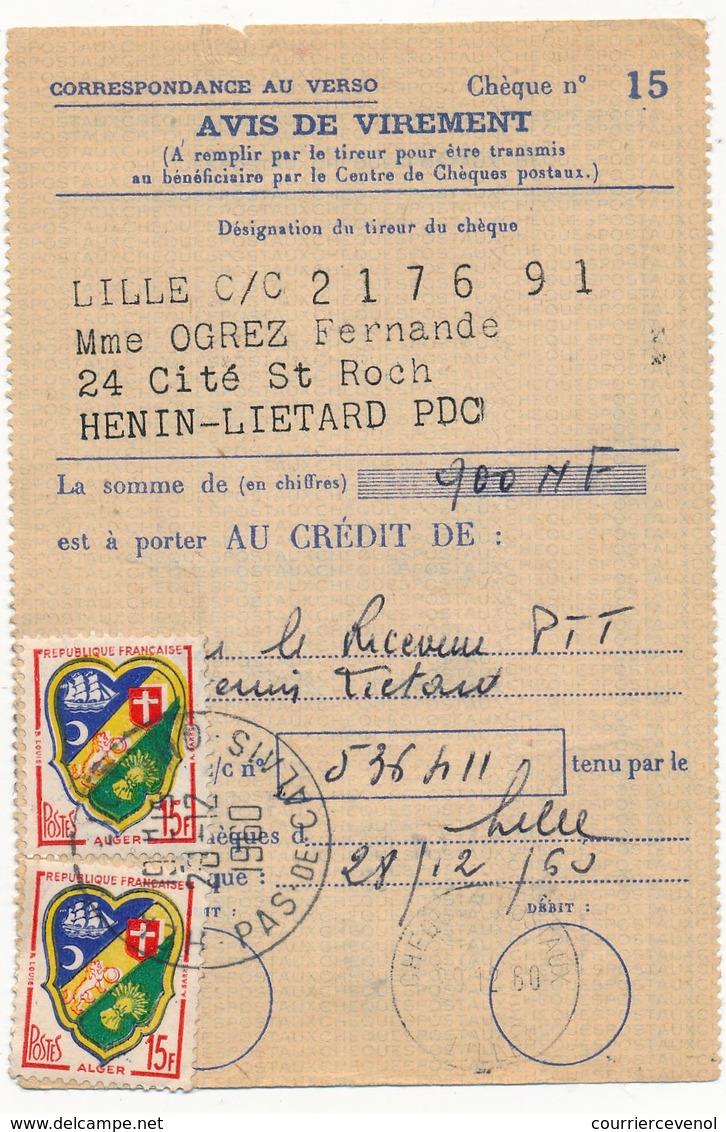 FRANCE - 2 Avis De Virement Affranchis 15F Blason D'Alger X2 - HENIN LIETARD (PdC) 1960 - Lettres & Documents