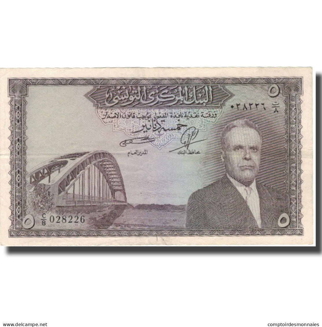 Billet, Tunisie, 5 Dinars, KM:59, TTB - Tunisia