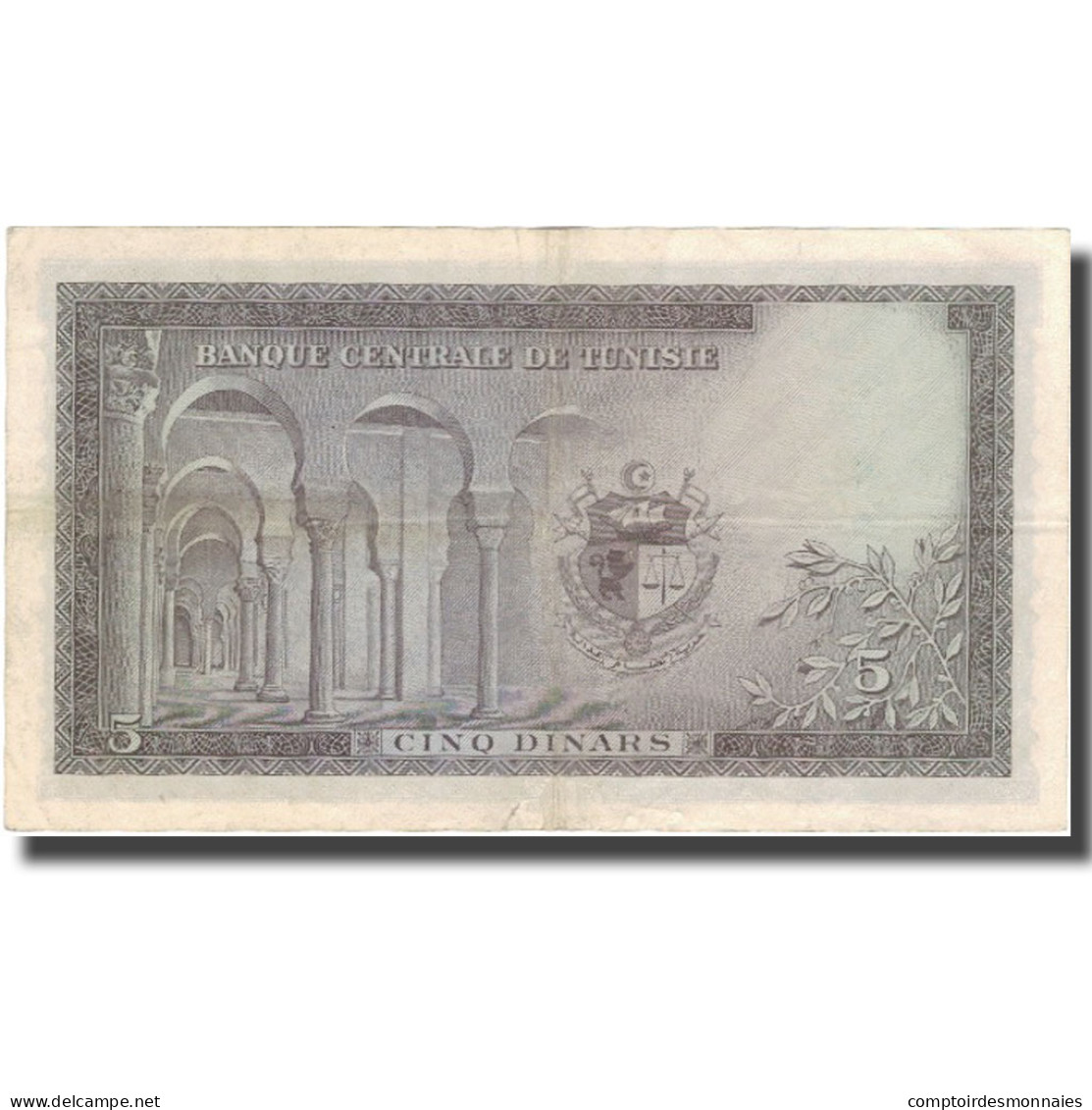Billet, Tunisie, 5 Dinars, KM:59, TTB - Tunisia