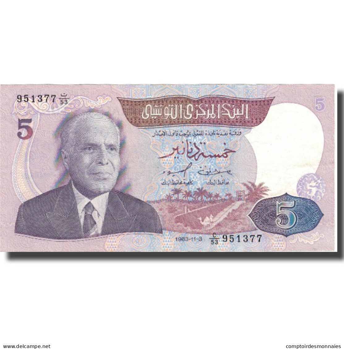 Billet, Tunisie, 5 Dinars, 1983, 1983-11-03, KM:79, SPL+ - Tunisia